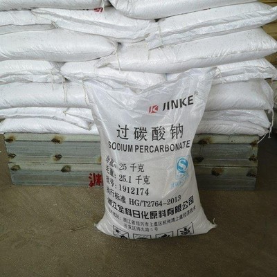 廣東珠海上門回收日化原料與特種橡膠，環保與效益雙贏