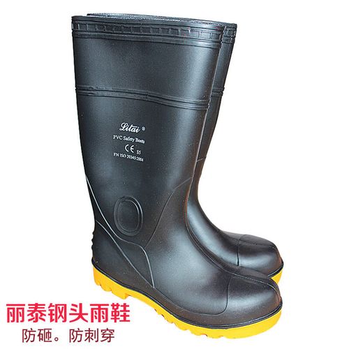 特種橡膠鋼頭雨靴,防摔防穿刺耐酸耐堿工礦鞋,加厚耐磨防水 黑色 36